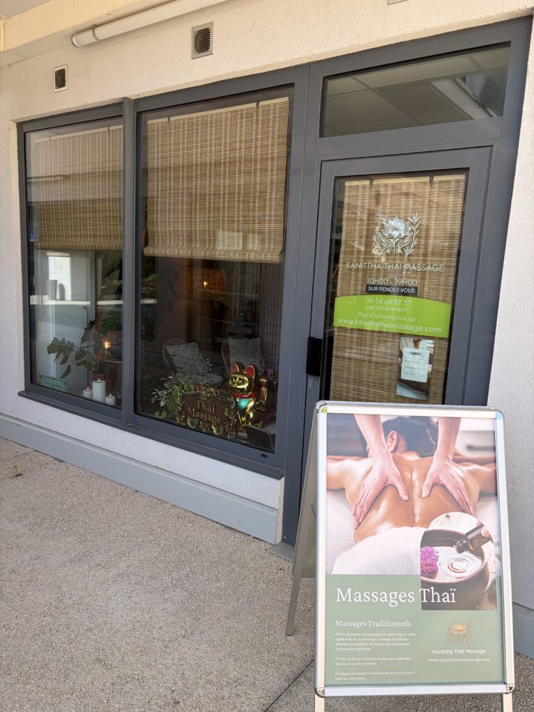EntreeDuSalon Entrée salon